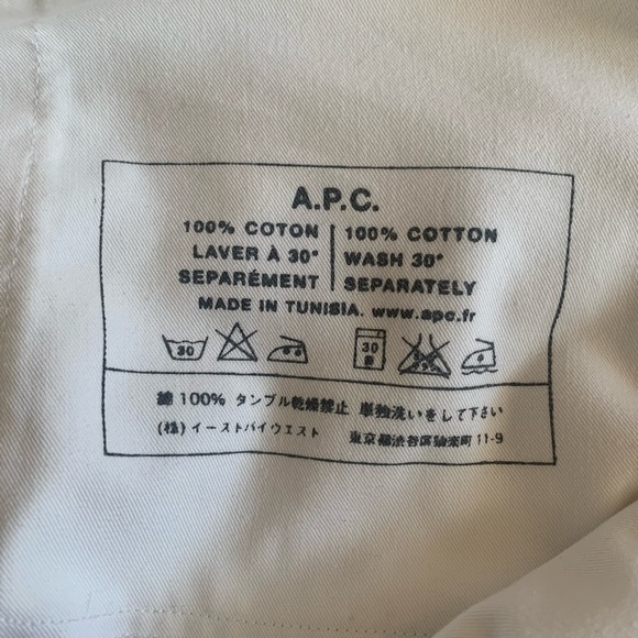 APC IVORY DENIM MINI SKIRT - SIZE SMALL / EU 36 - Picture 4 of 4